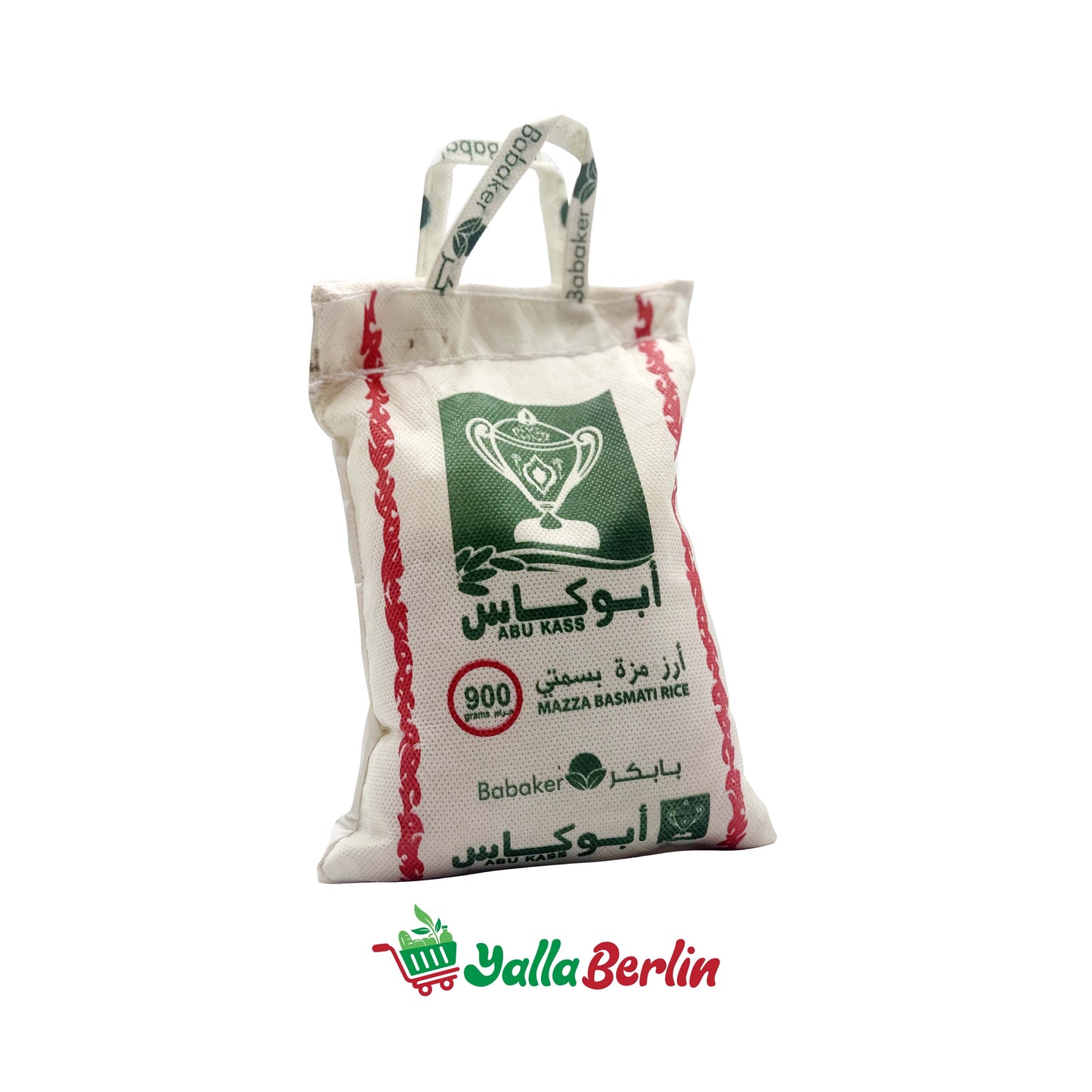 ABU KASS MAZZA BASMATIREIS (900 Gr)