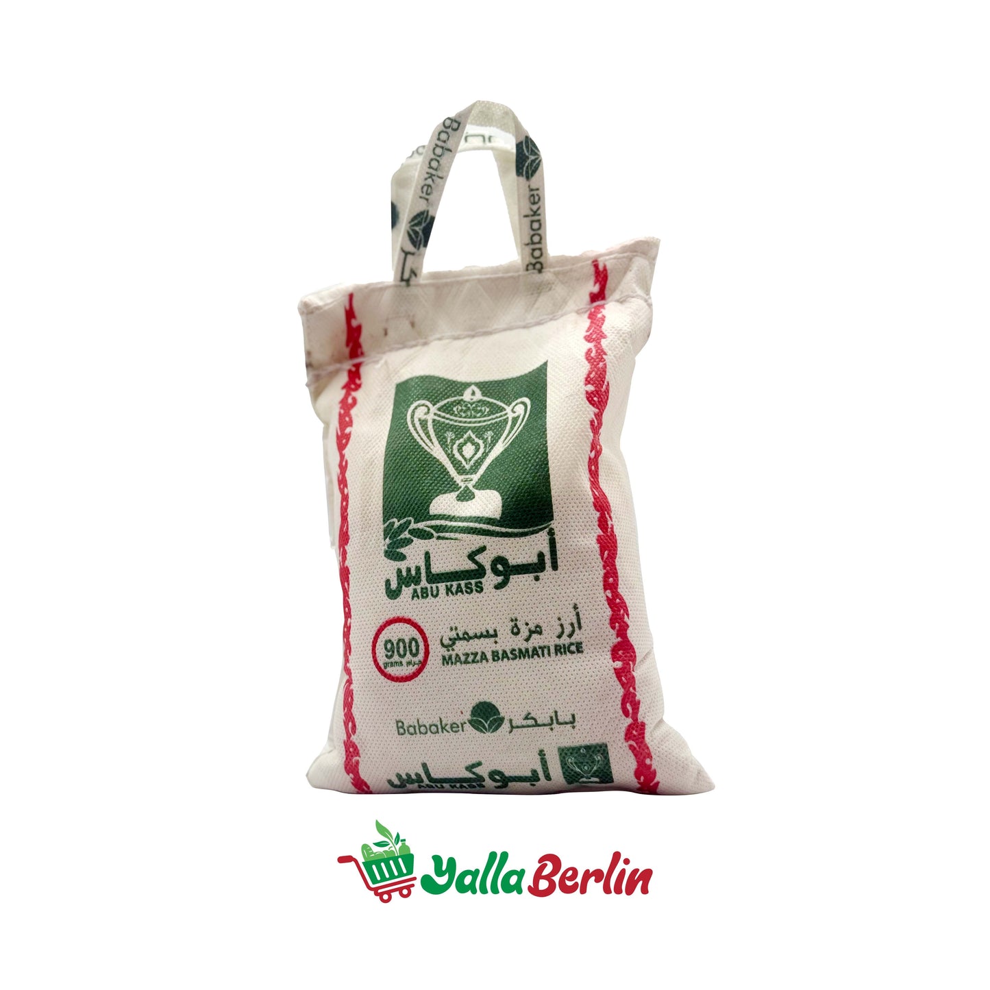 ABU KASS MAZZA BASMATIREIS (900 Gr)