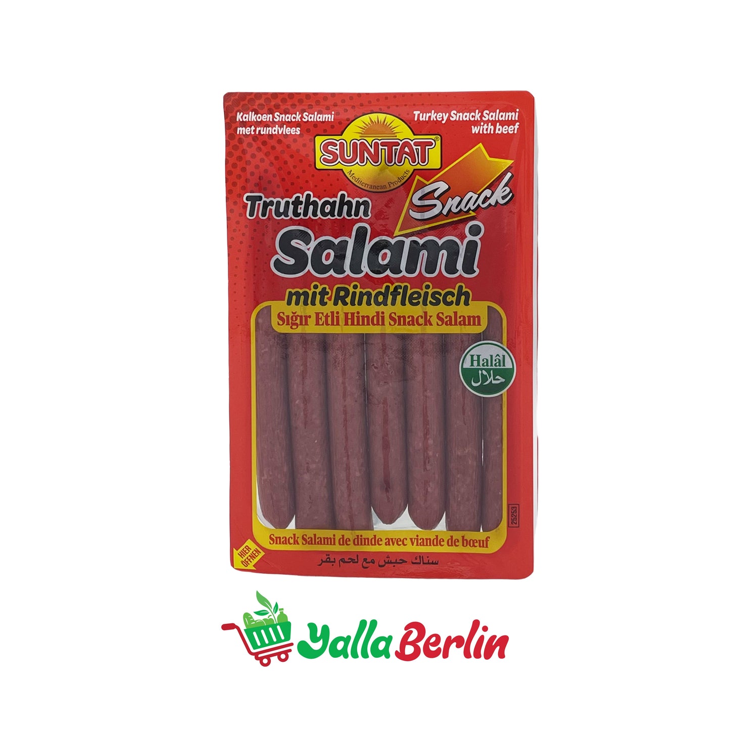 سونتات سلامي سناك ديك رومي مع لحم بقري (١٧٥ غرام)