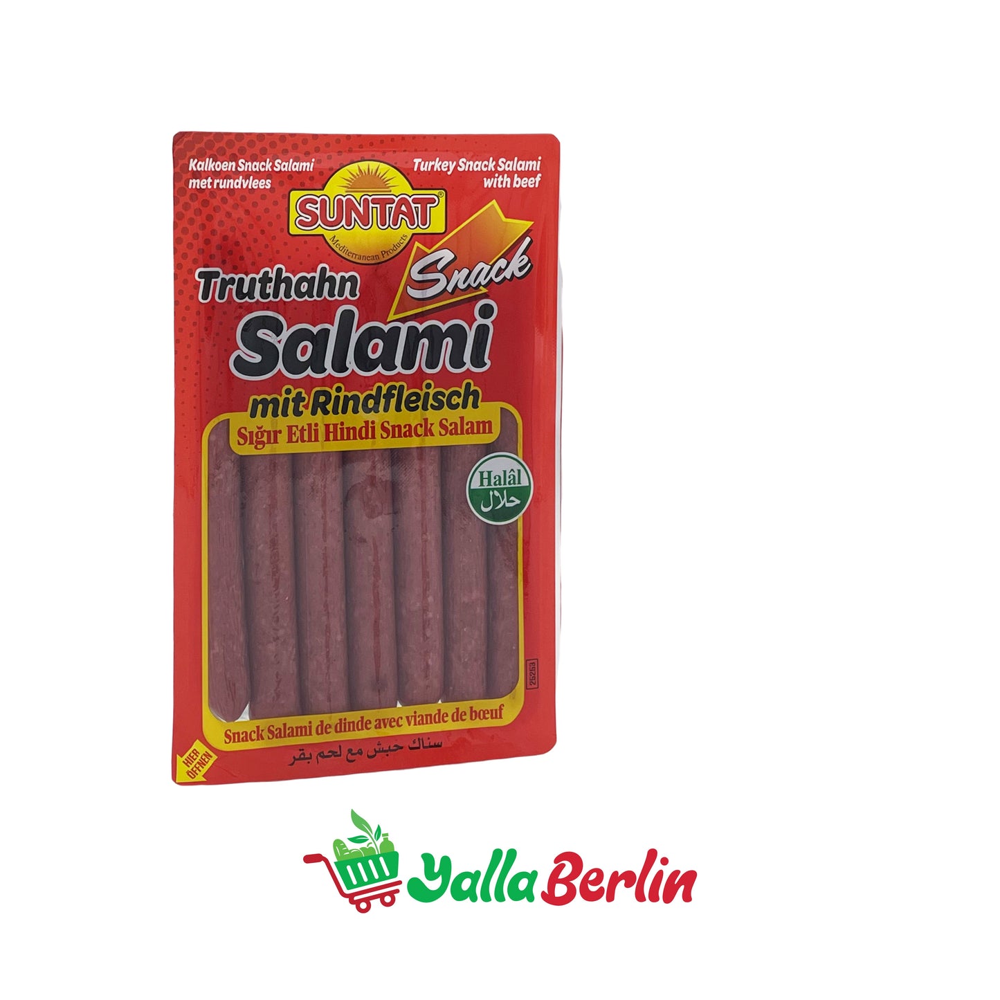 سونتات سلامي سناك ديك رومي مع لحم بقري (١٧٥ غرام)
