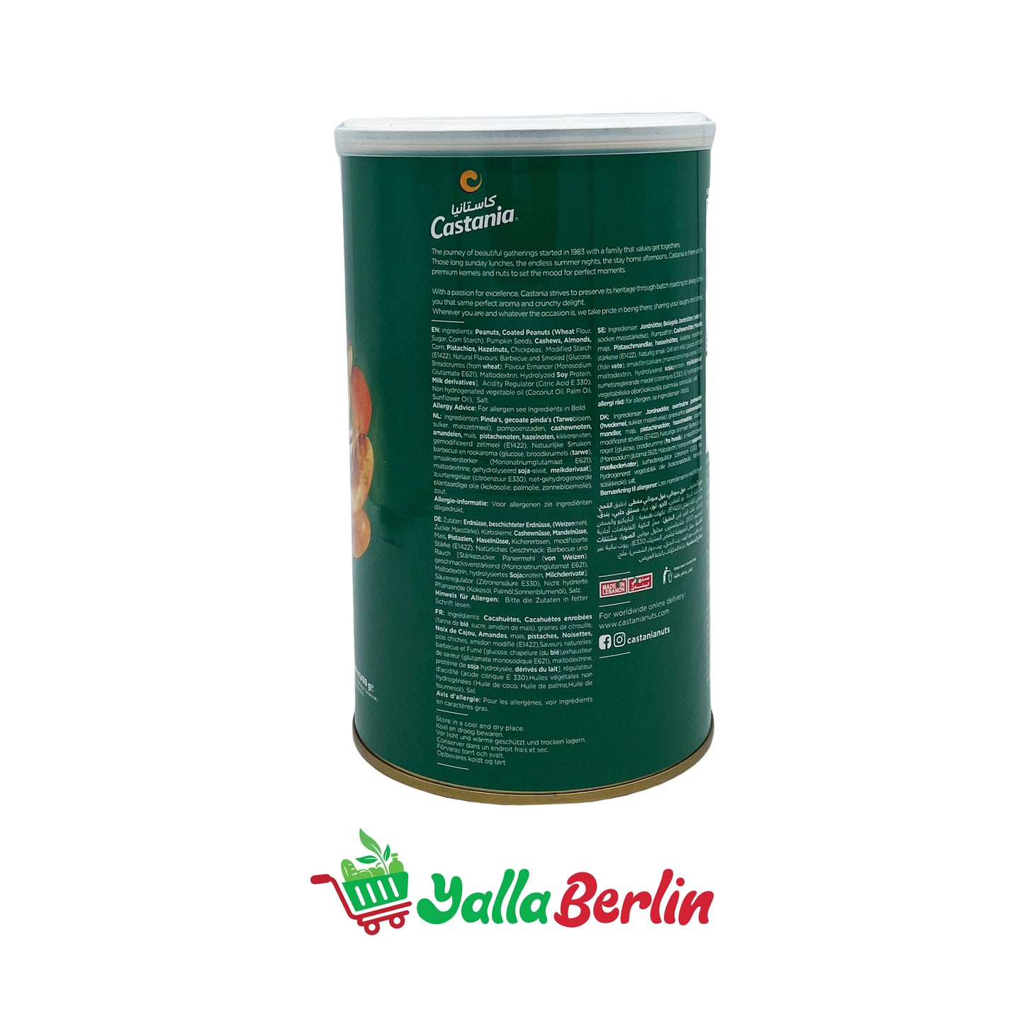 CASTANIA SUPER EXTRA NUTS (450 Gr)