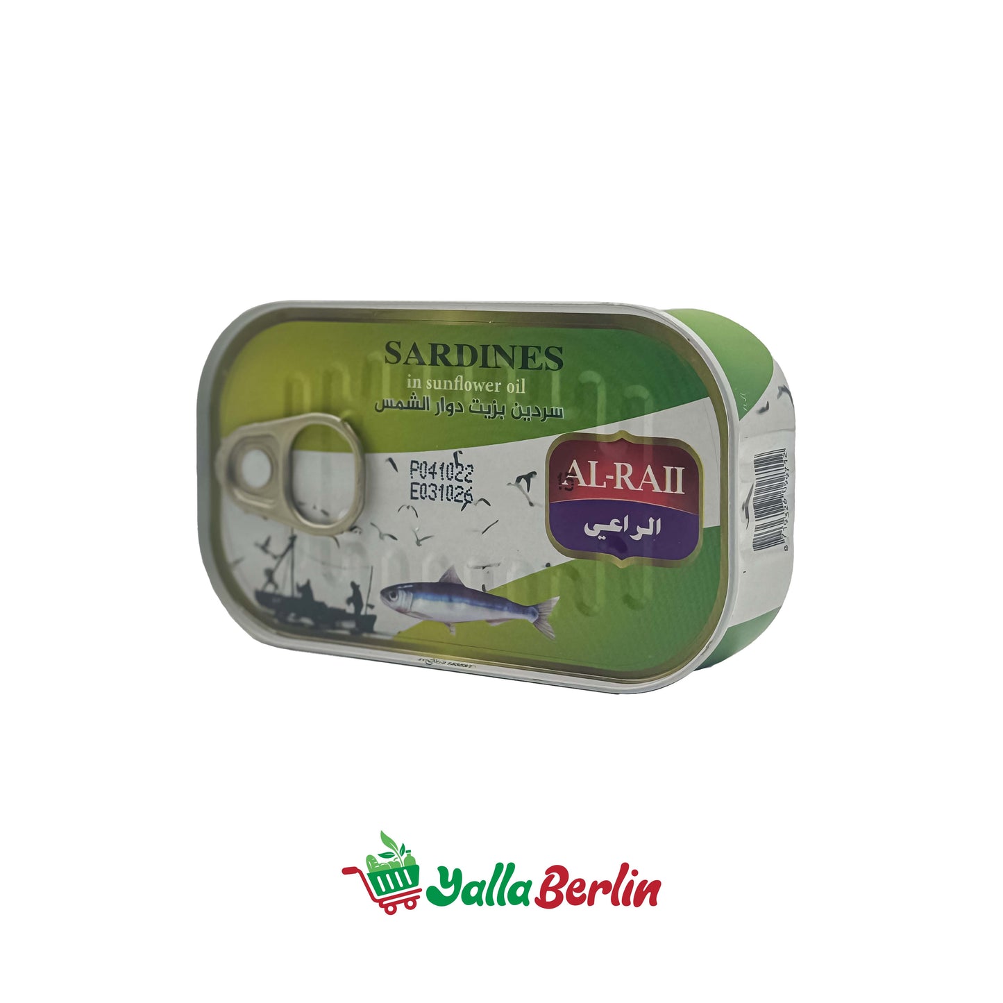 سردين الراعي بزيت دوار الشمس ١٢٥ غرام