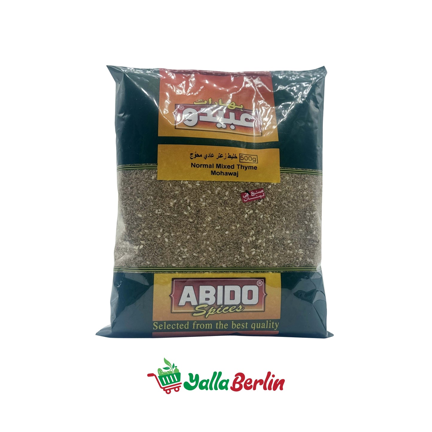 ABIDO GEMESCHTE THYMIANMISCHUNG 454 gr