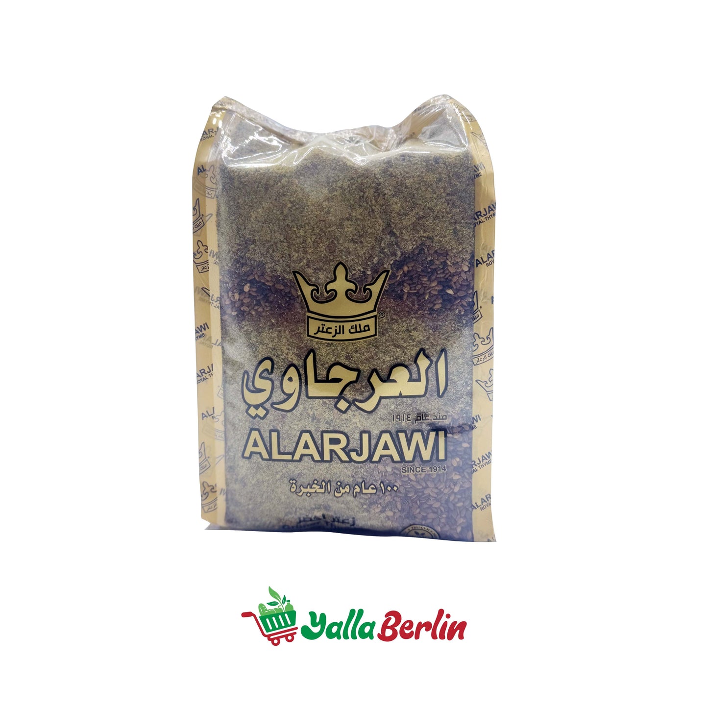 ALARJAWI GEÜNER THYMIAN 450 gr
