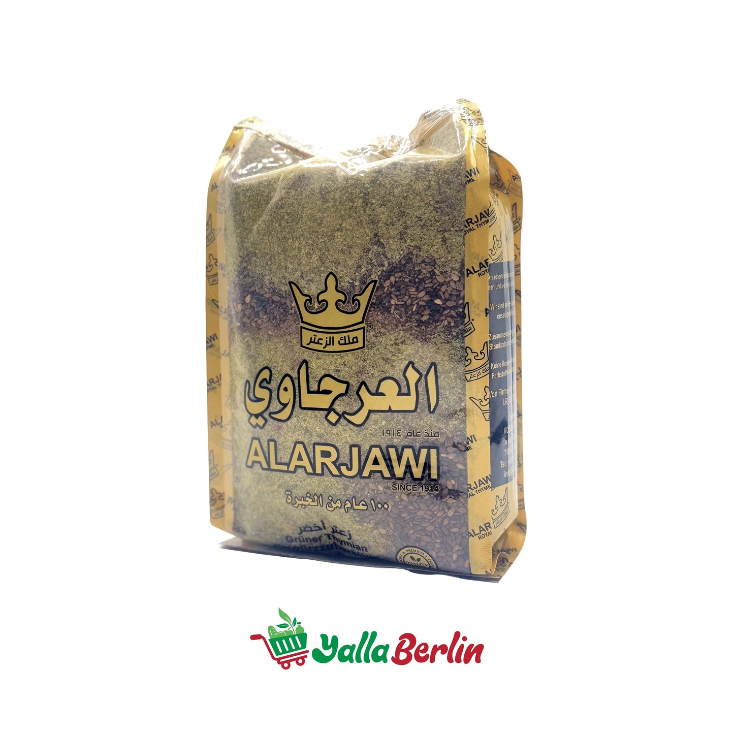 ALARJAWI GEÜNER THYMIAN 450 gr