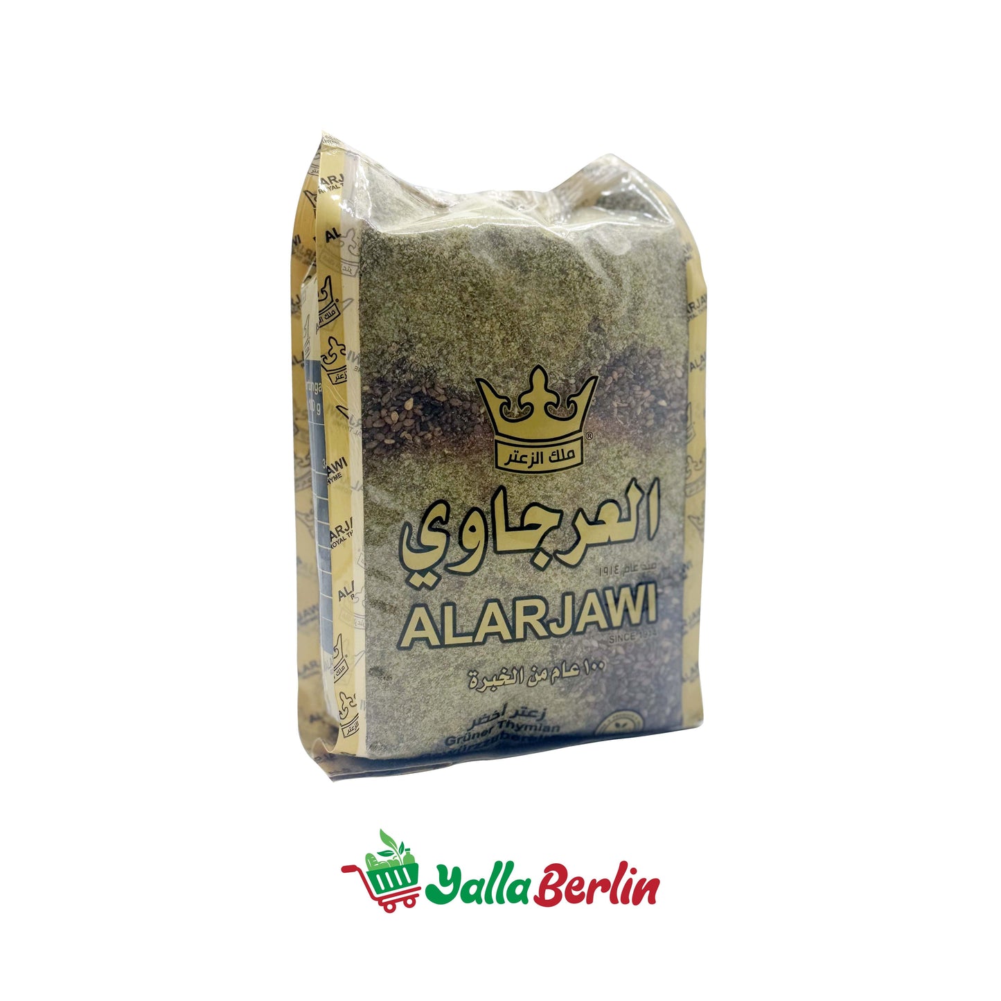 ALARJAWI GEÜNER THYMIAN 450 gr