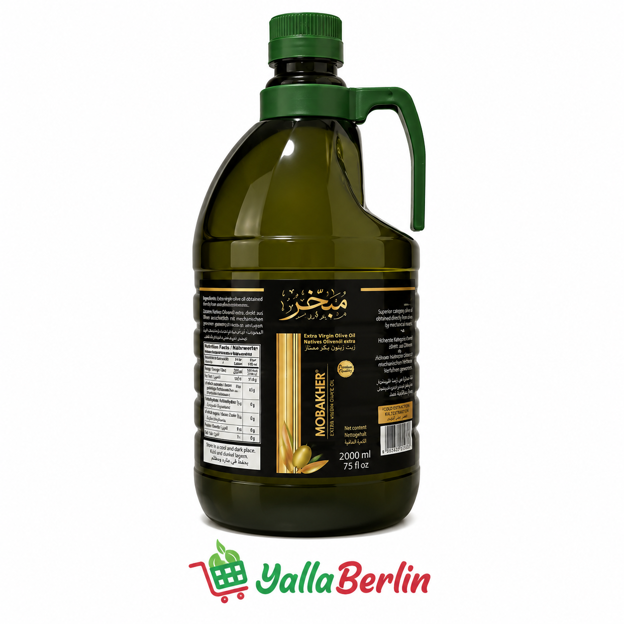 MOBAKHER Natives spanisches Olivenöl 2,000ml