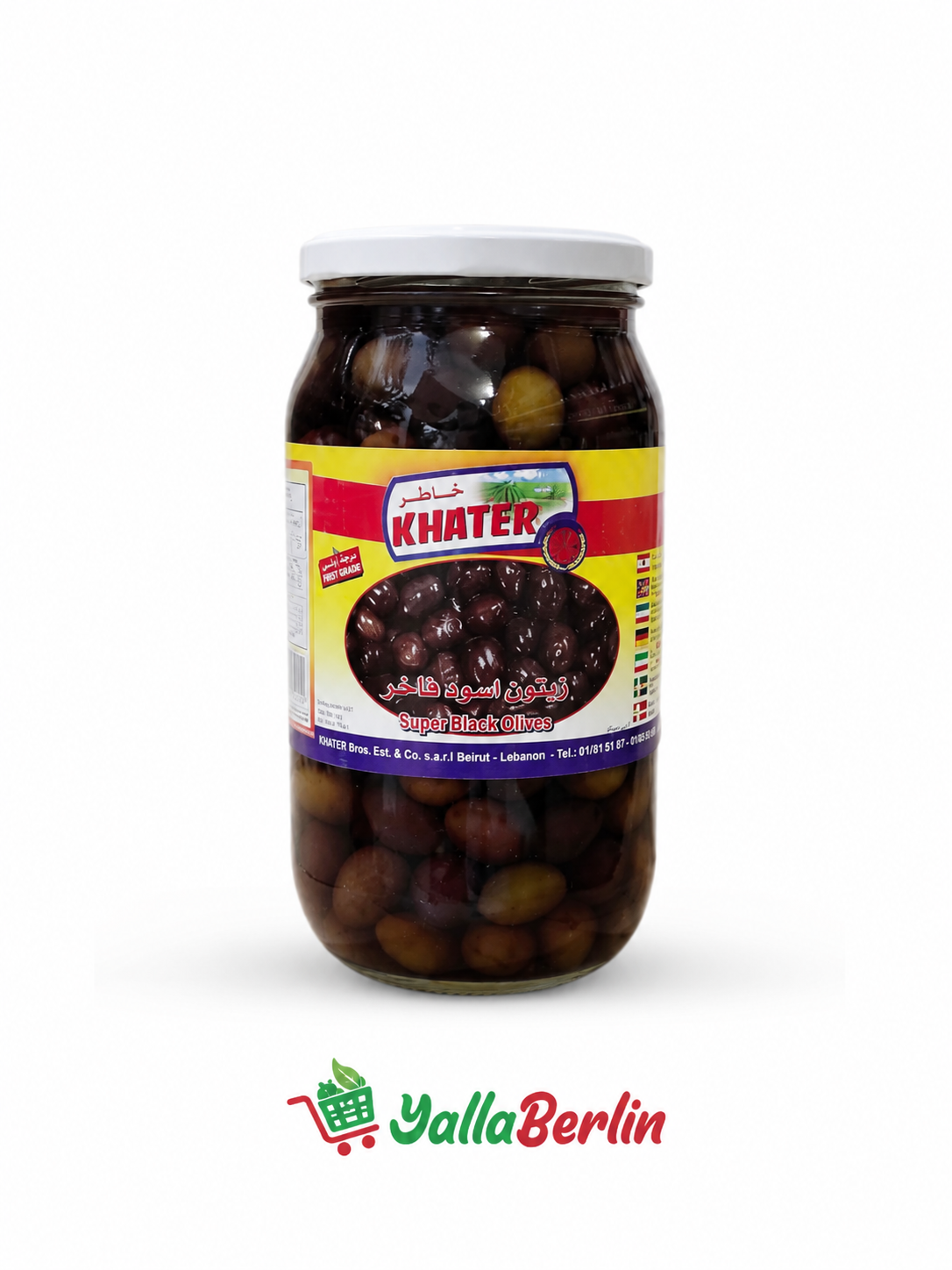 Khater Schwarze Oliven 800gr
