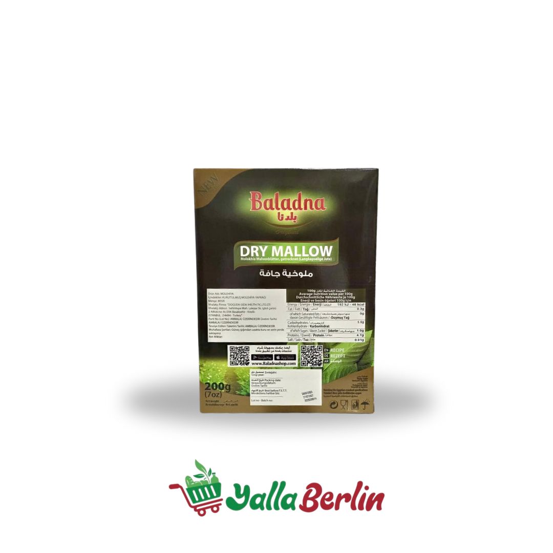 Baladna Getrocknete Malvenblätter (Molokhia) 200 Gr