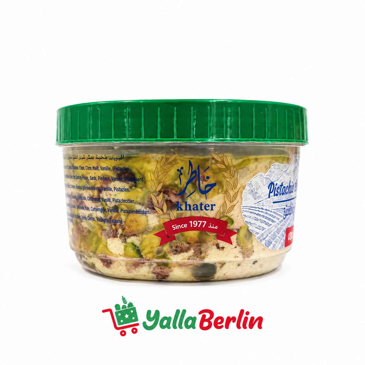 Khater Halwa Mit Pistazien 400gr
