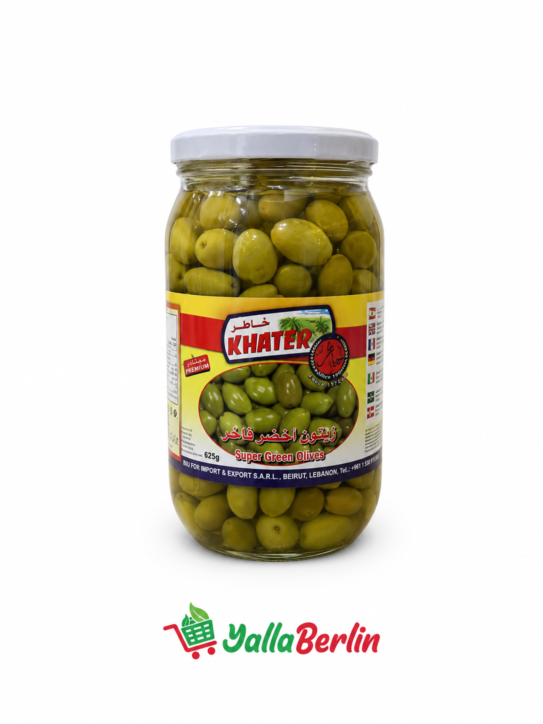 Khater Grünne Oliven 800gr