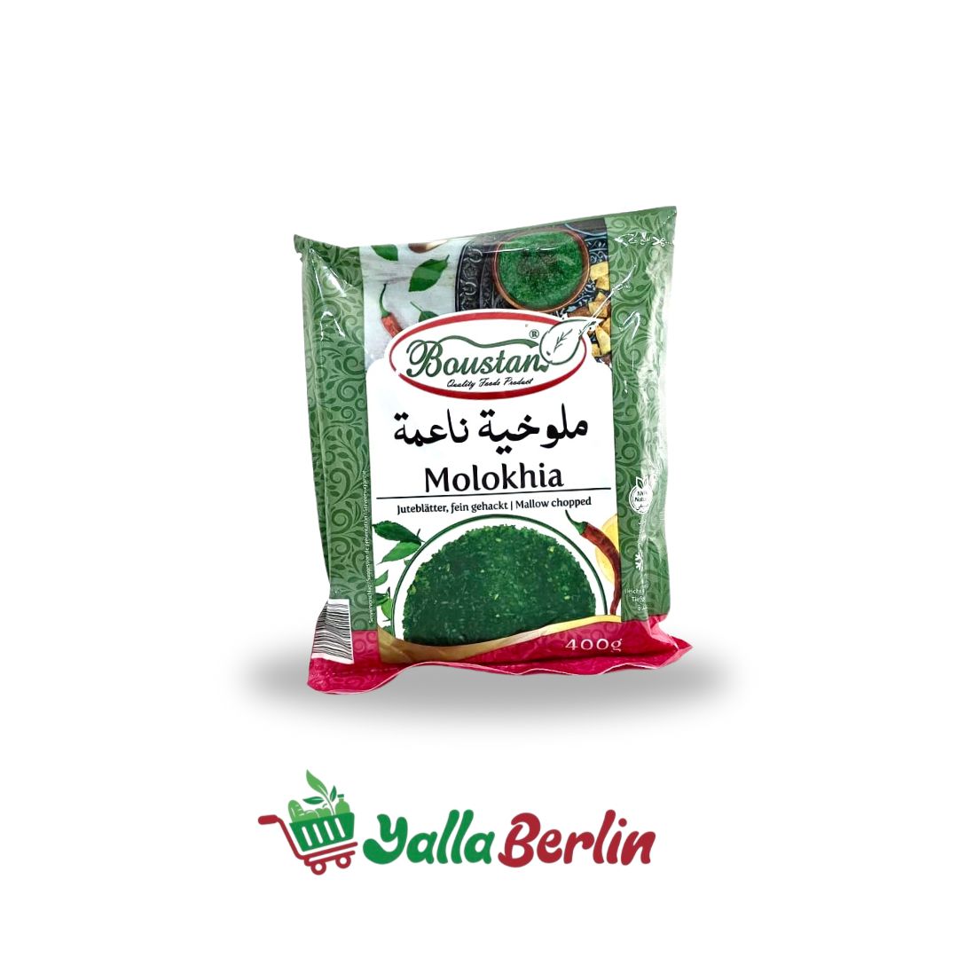 بستان ملوخيه ناعمه ٤٠٠غ