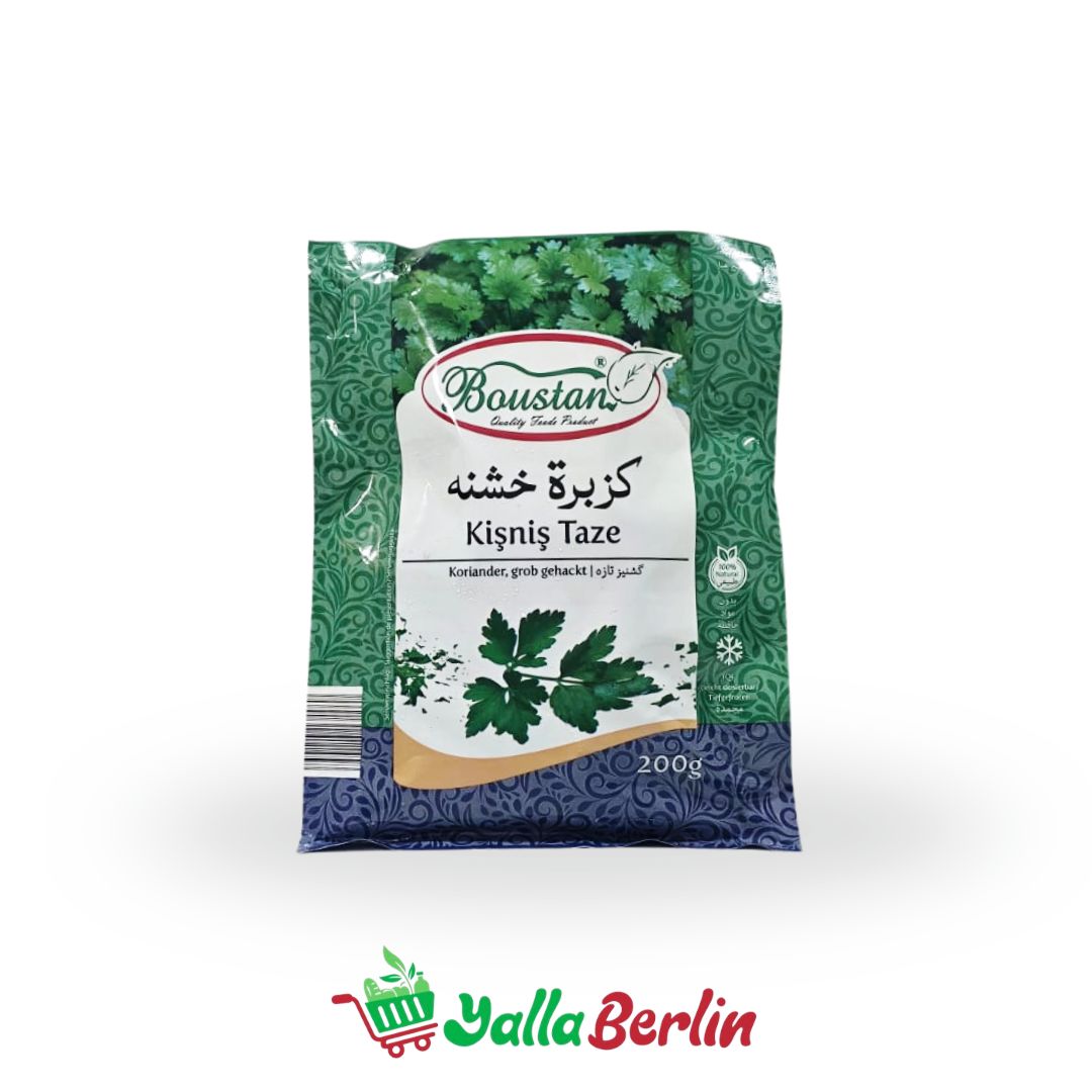 Boustan grober Koriander 200gr