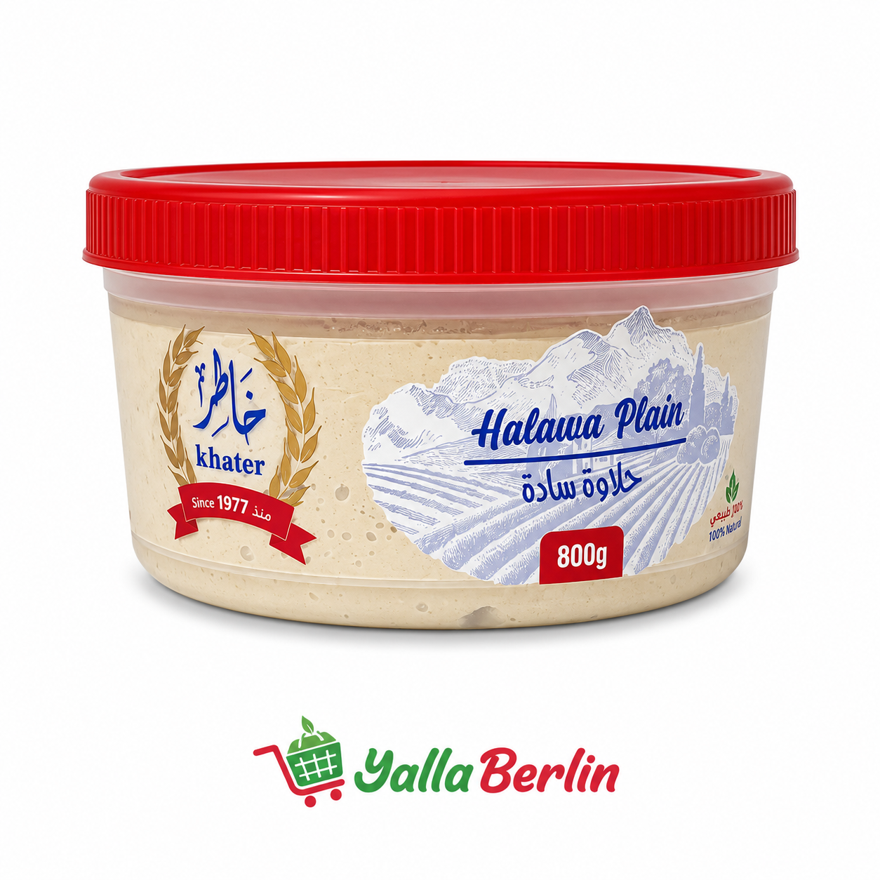 Khater Halawa 800gr