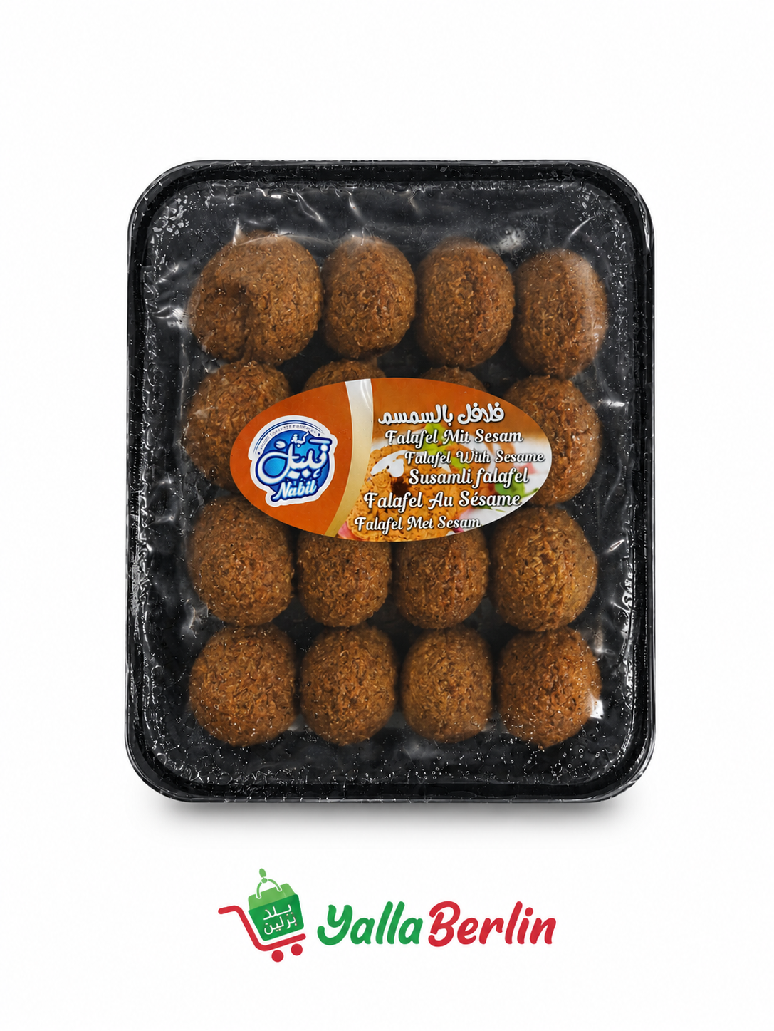 Nabil Falafel