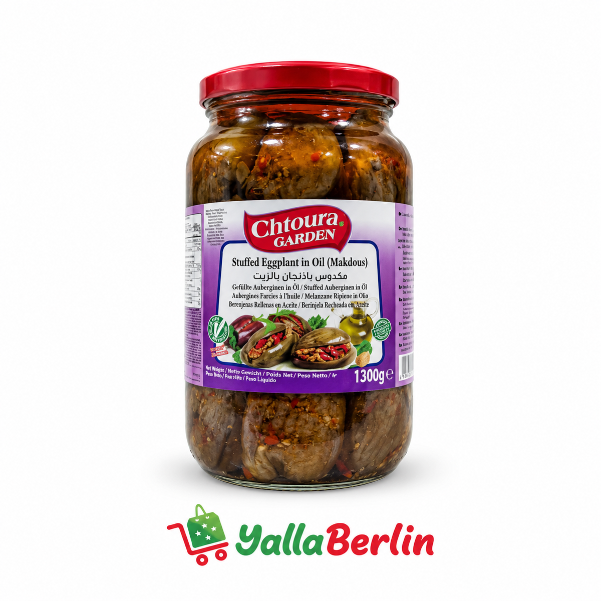 Chtoura Garden Makdous 1300g