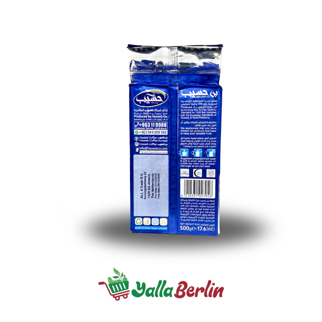 HASEEB Coffee Plus Cardamom 500 gr