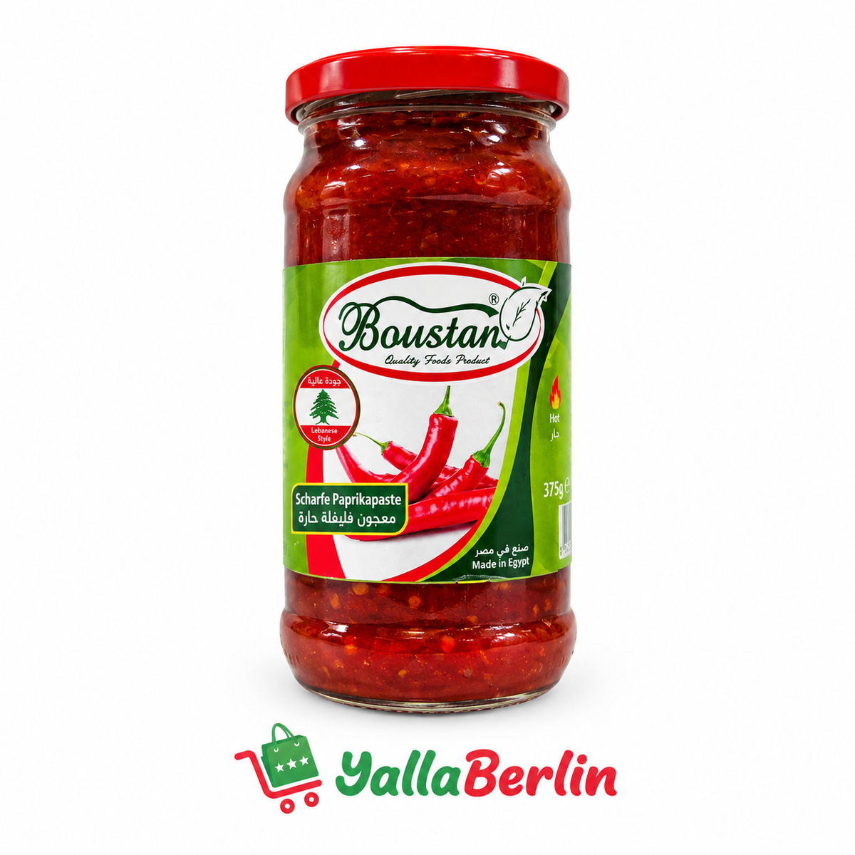 Boustan Paprika Pasta Hot 375g