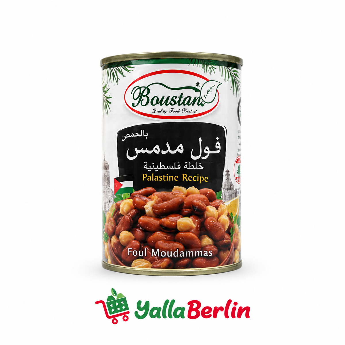Boustan Foul palästininsische Rezept 400g