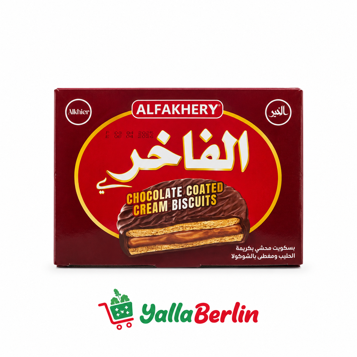 AL FAKHER SANDWICHES, GEFÜLLT MIT MILCHCREME UND IN SCHOKOLADE GETAUCHT /2