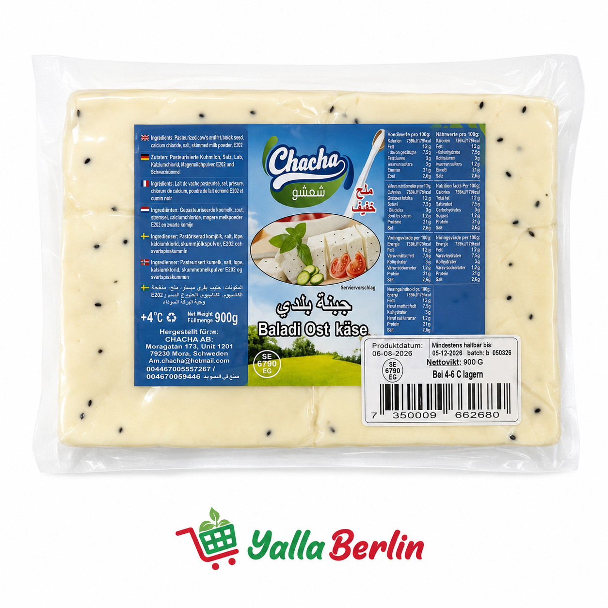 Cacha Baladi käse 450gr