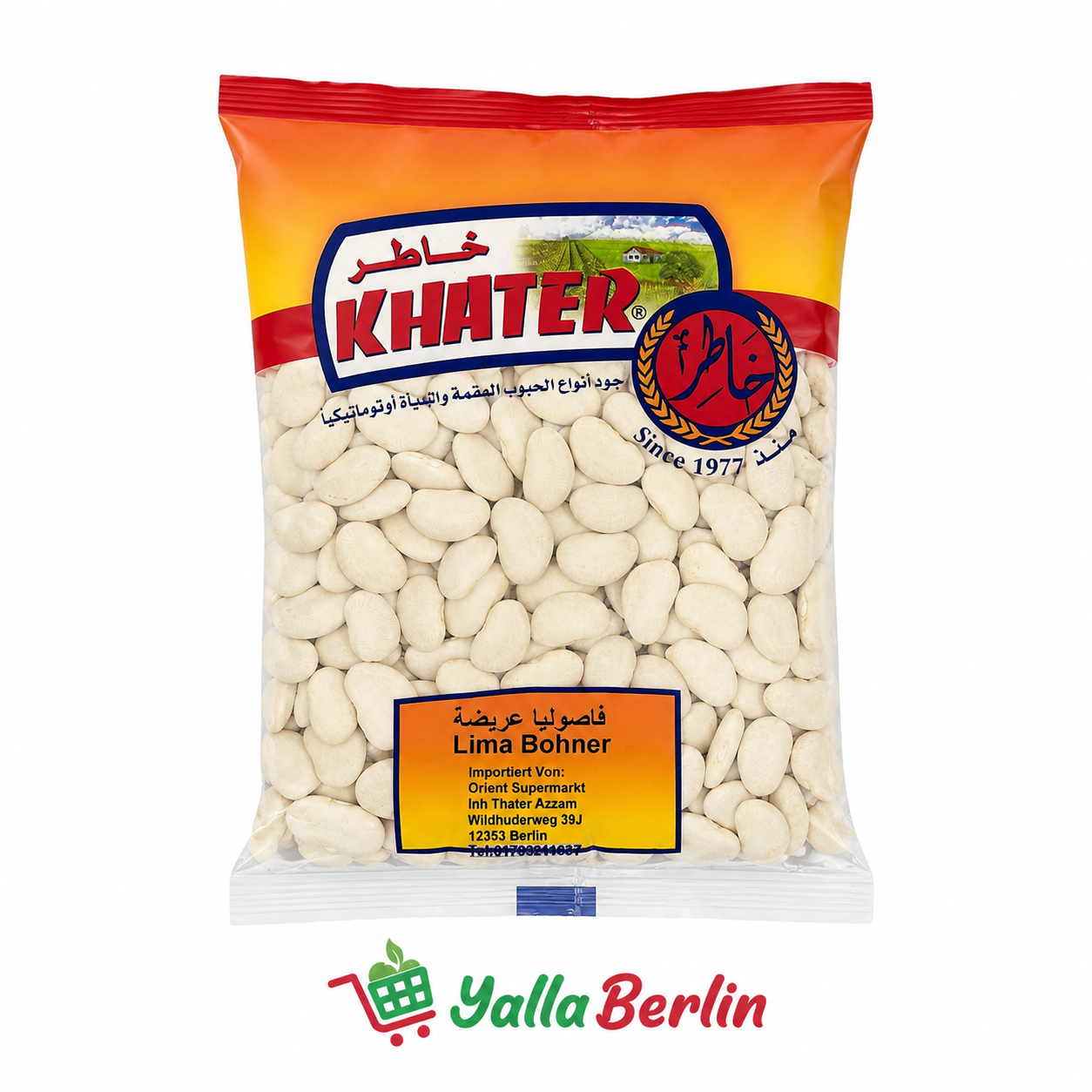 Jambo Fasulia 900gr