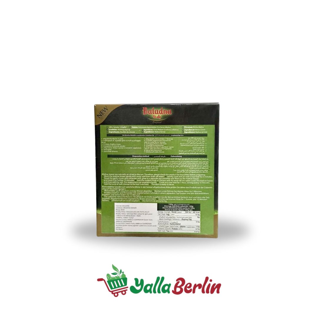 Baladna Getrocknete Malvenblätter (Molokhia) 400 Gr
