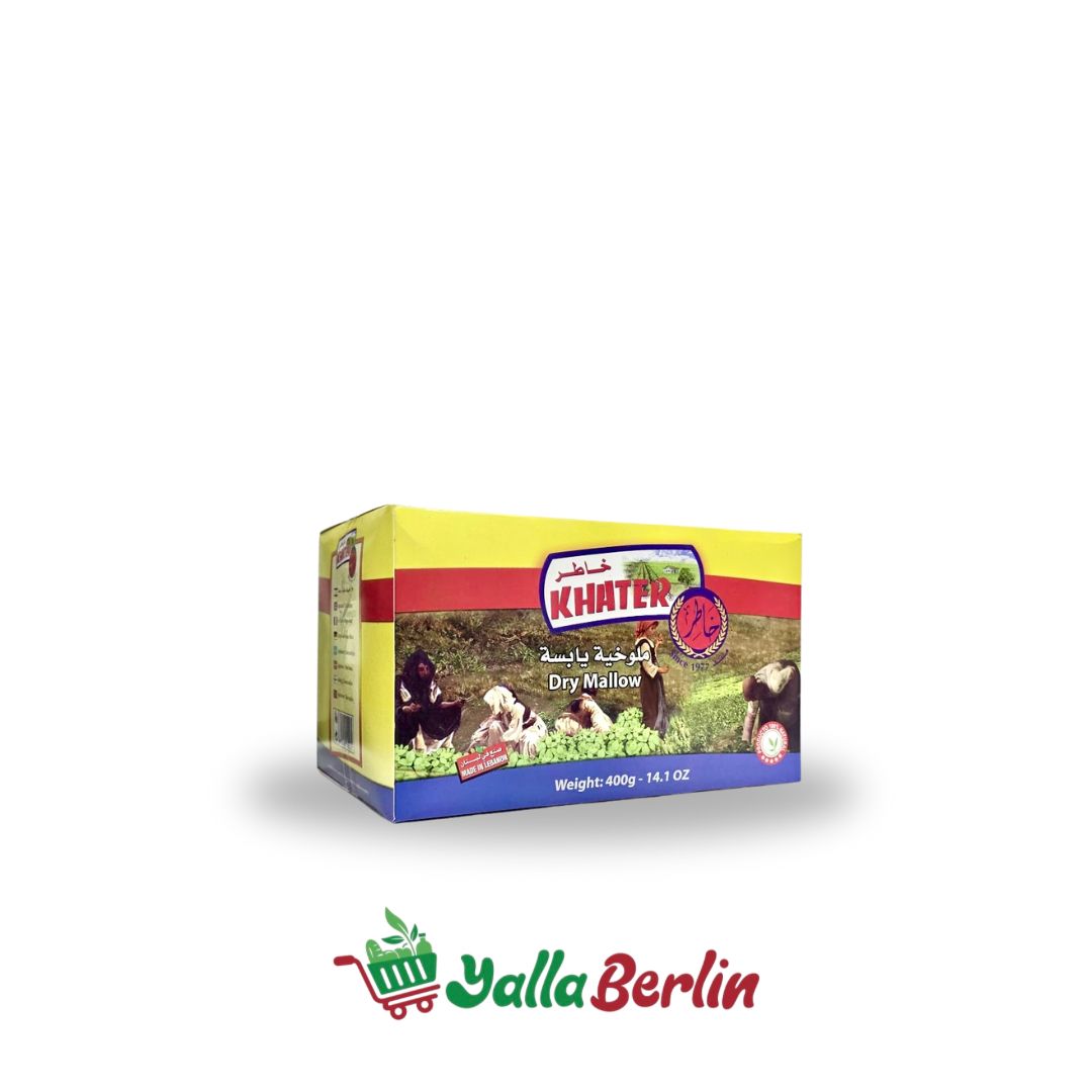 Khater Getrocknete Malvenblätter (Molokhia) 400 Gr
