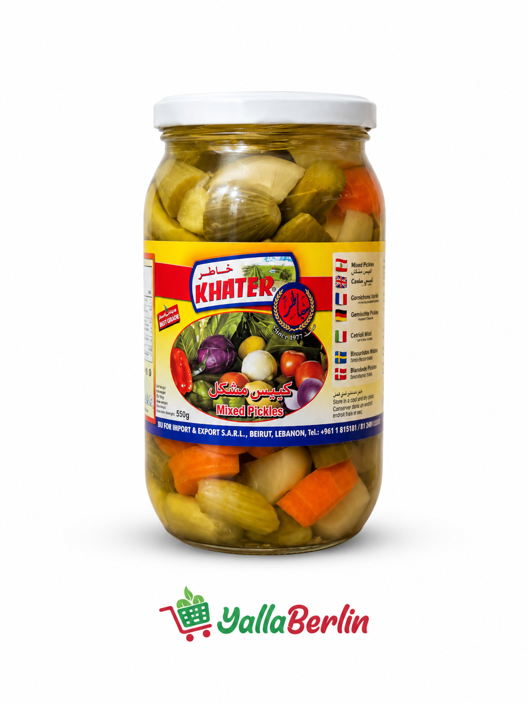 Gemischtes eingelegtes Gemüse 550gr