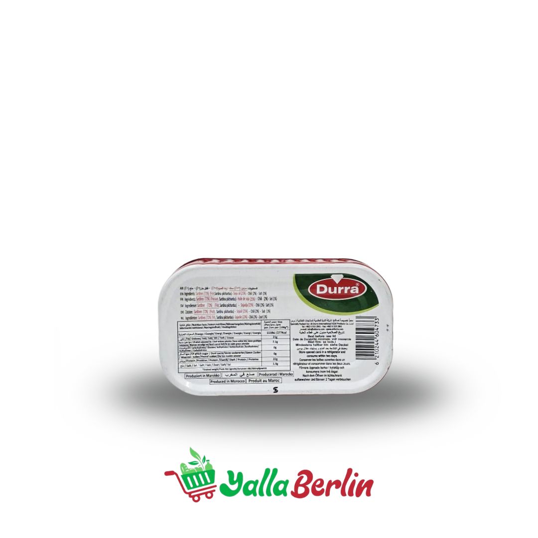 الدره سردين حار ١٢٥ غ