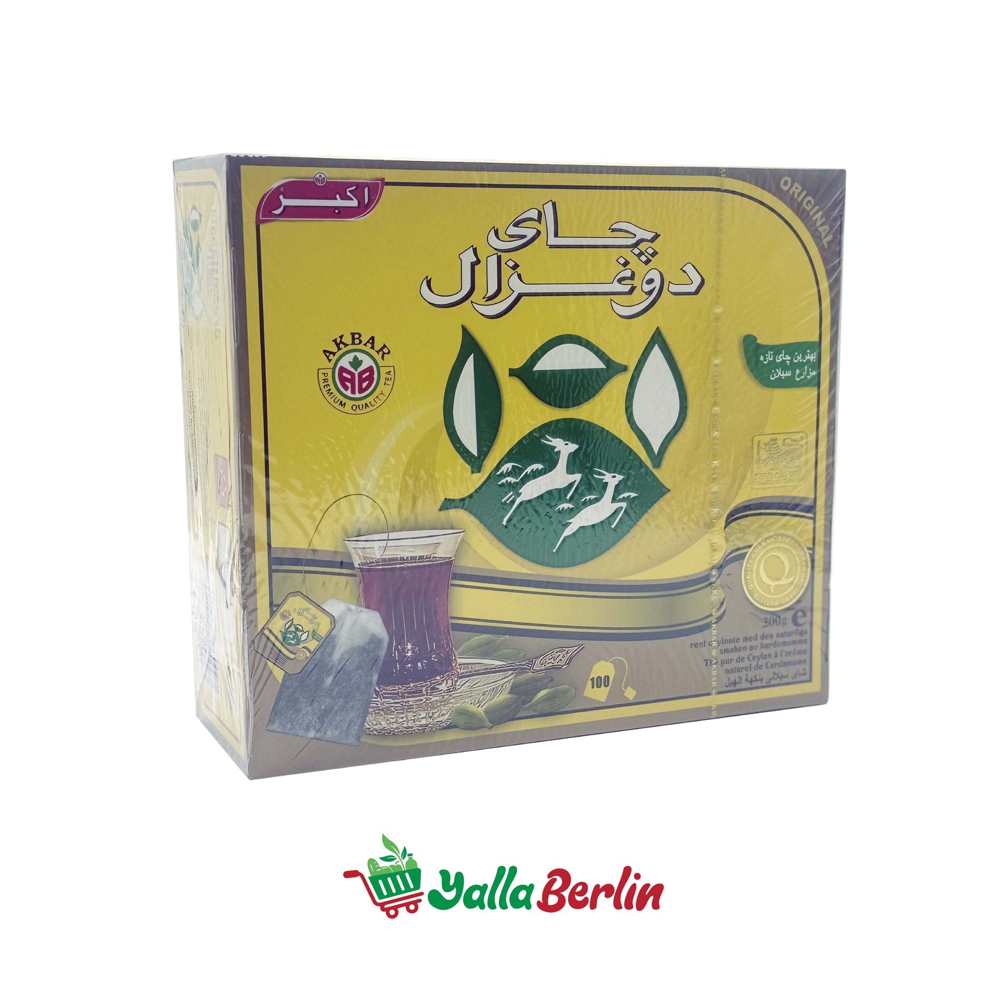 DO GHAZAL TEA WITH CARDAMOM 100 TEA BAGS (200 Gr)