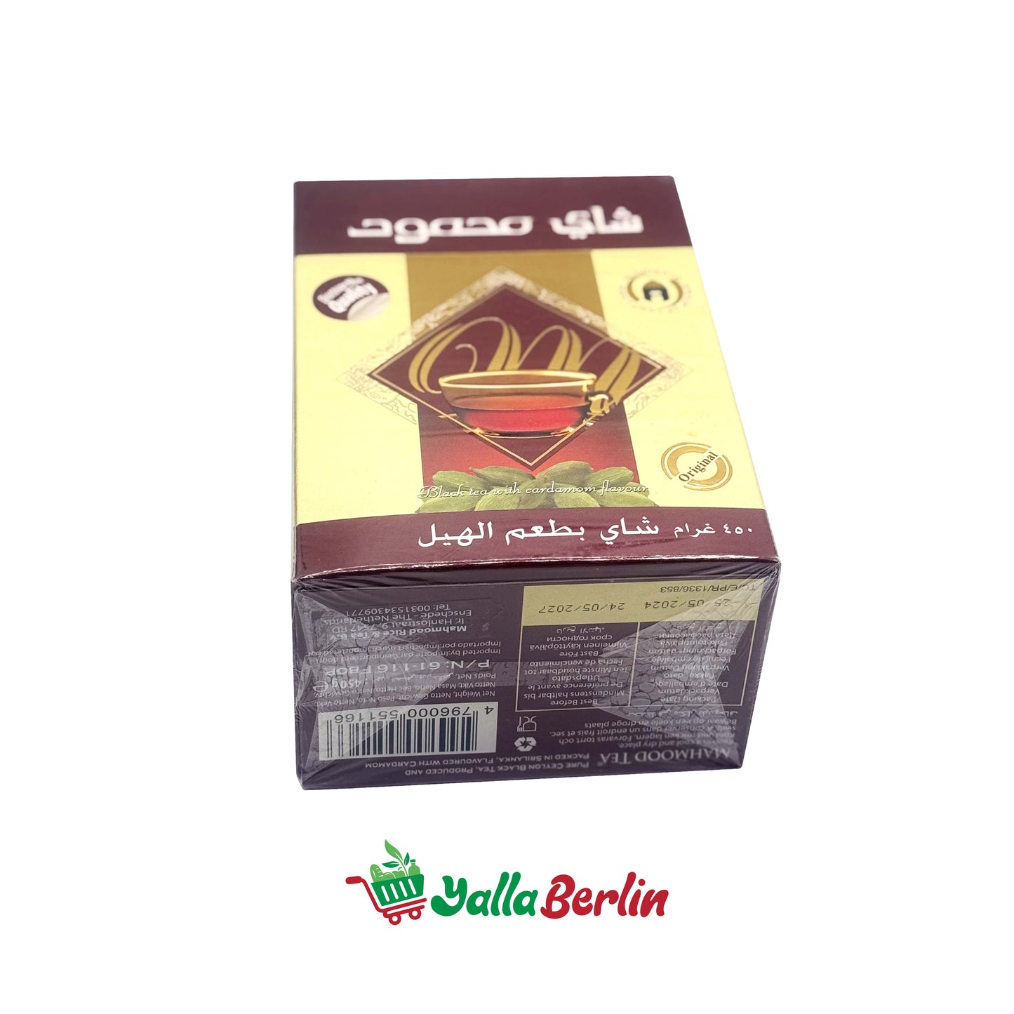 MAHMOOD TEE MIT KARDAMOM LOSE (450 Gr)