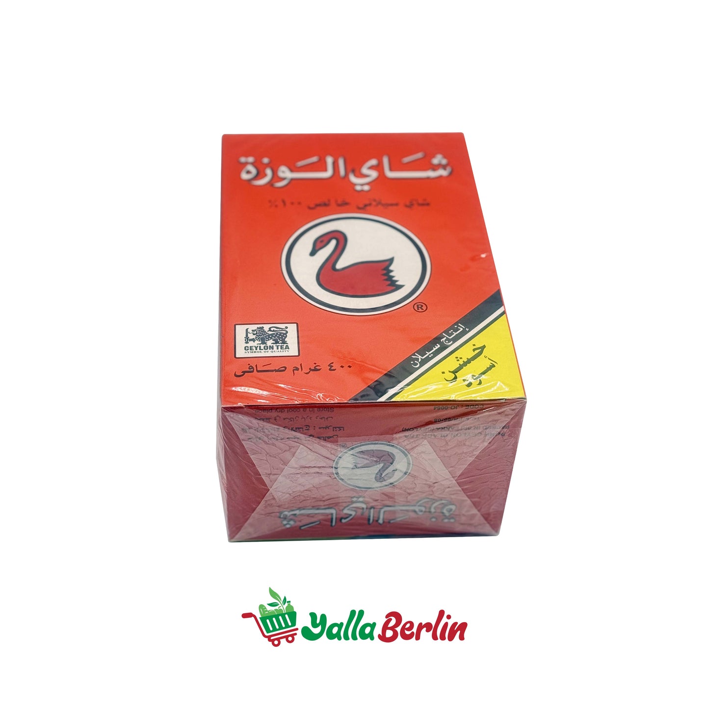 ALWAZAH BLACK TEA LOOSE 400 Gr