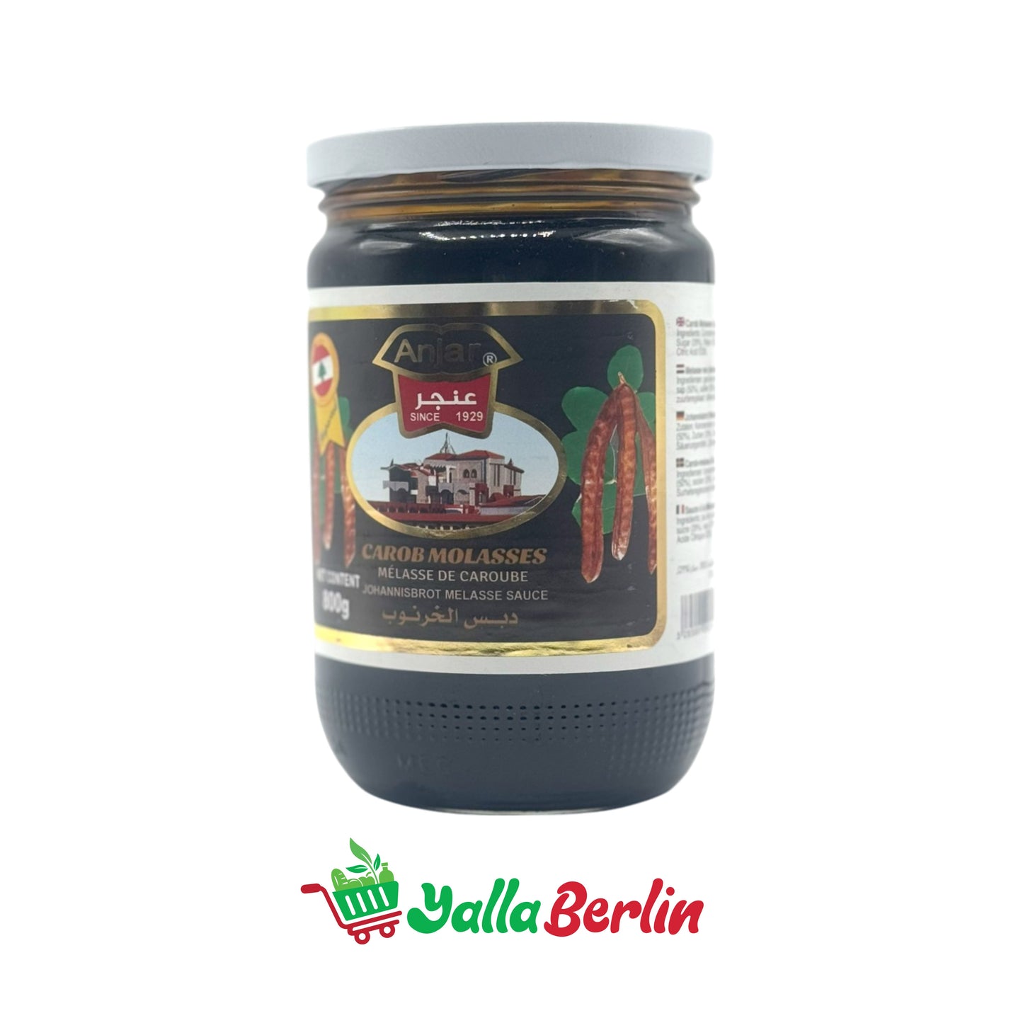 ANJAR CAROB SYRUP