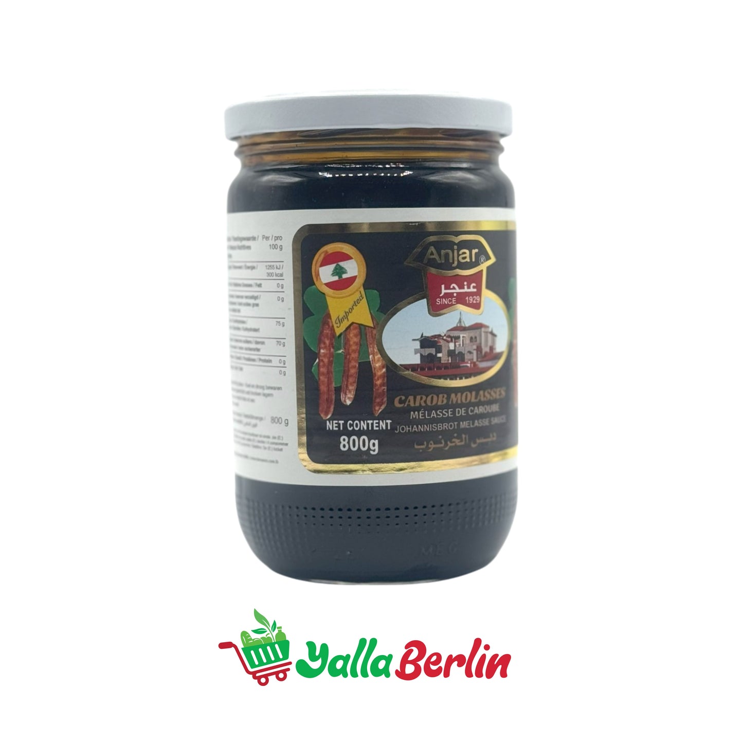 ANJAR CAROB SYRUP