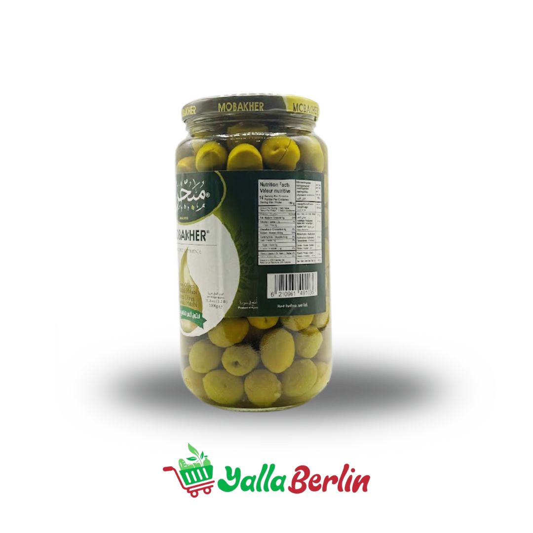 مُبخر زيتون اخضر تفاحي ١٠٠٠غ 