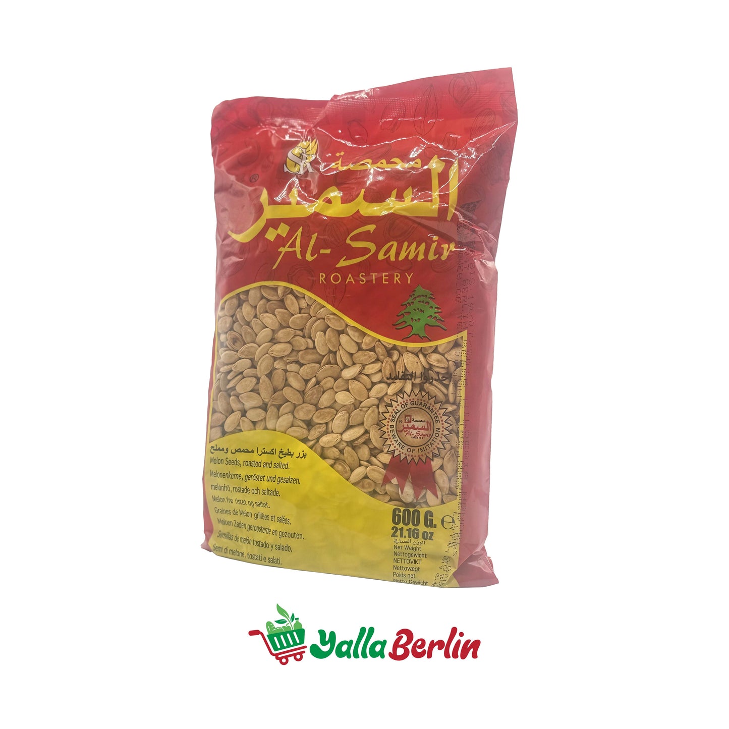 Al-Sameer Roastery Watermelon Seeds Extra Roasted and Salted (600 Gr)