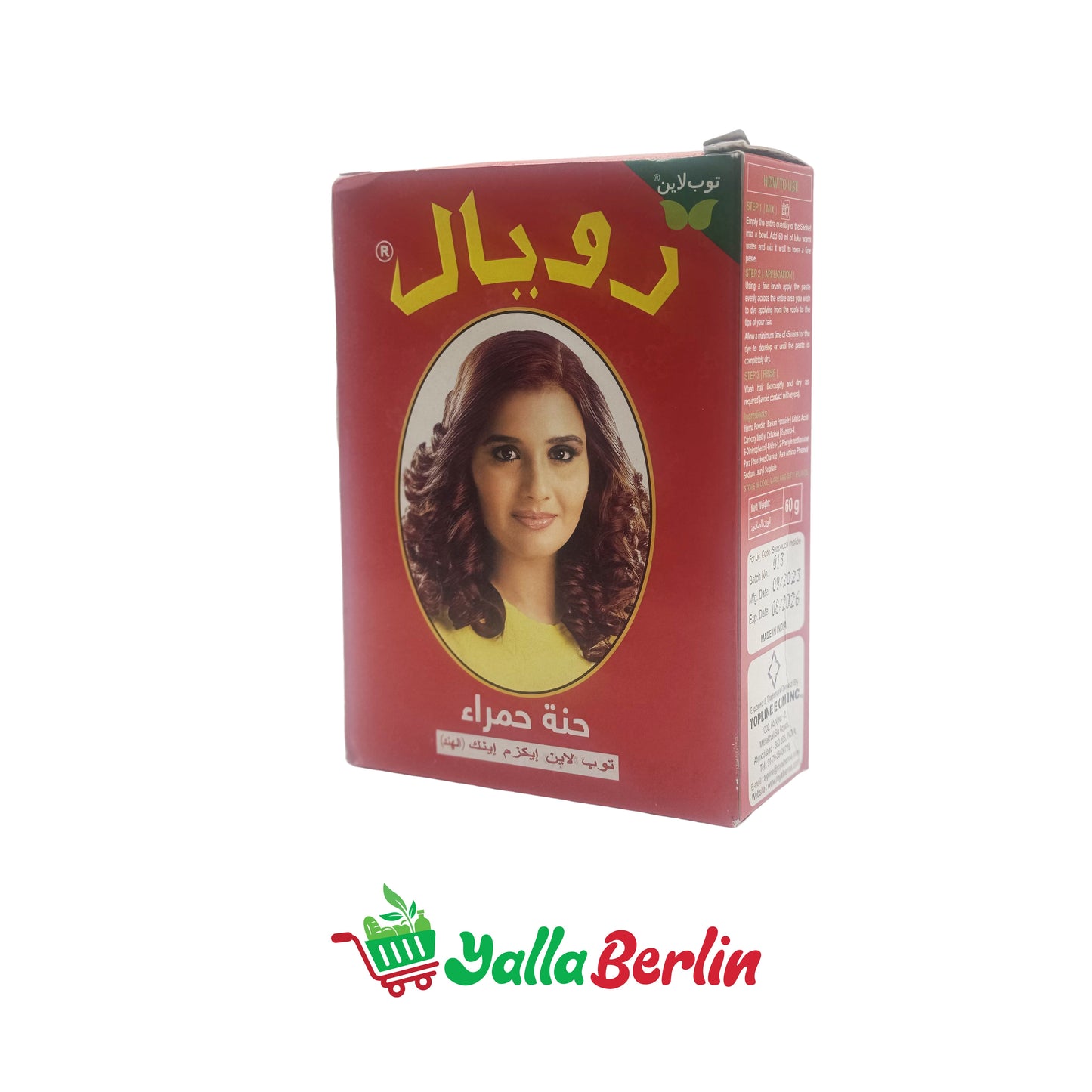 ROYAL - ROTE HENNA