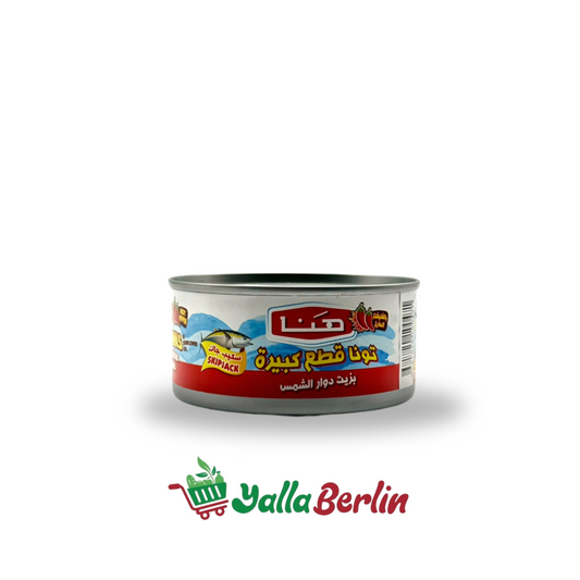 HANA THUNFISCH IN SONNENBLUMENÖL Scharf - Zarter Thunfisch in Öl