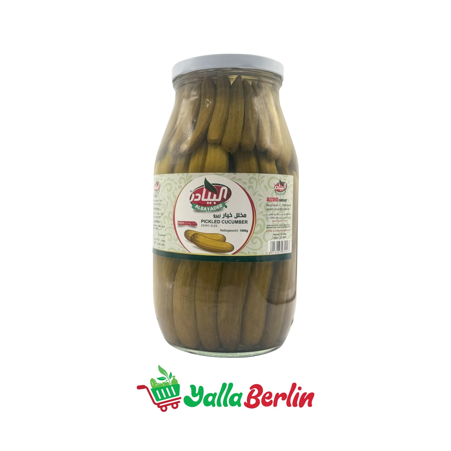 ALBAYADER PICKLED CUCUMBERS IN BRINE (2000 Gr)