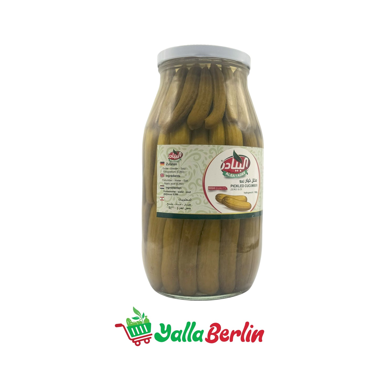 ALBAYADER PICKLED CUCUMBERS IN BRINE (2000 Gr)