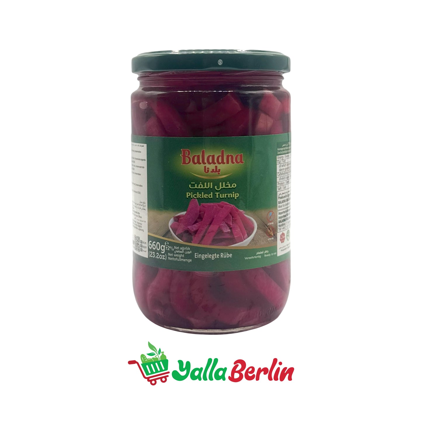 BALADNA PICKLED BEETS (400 Gr)