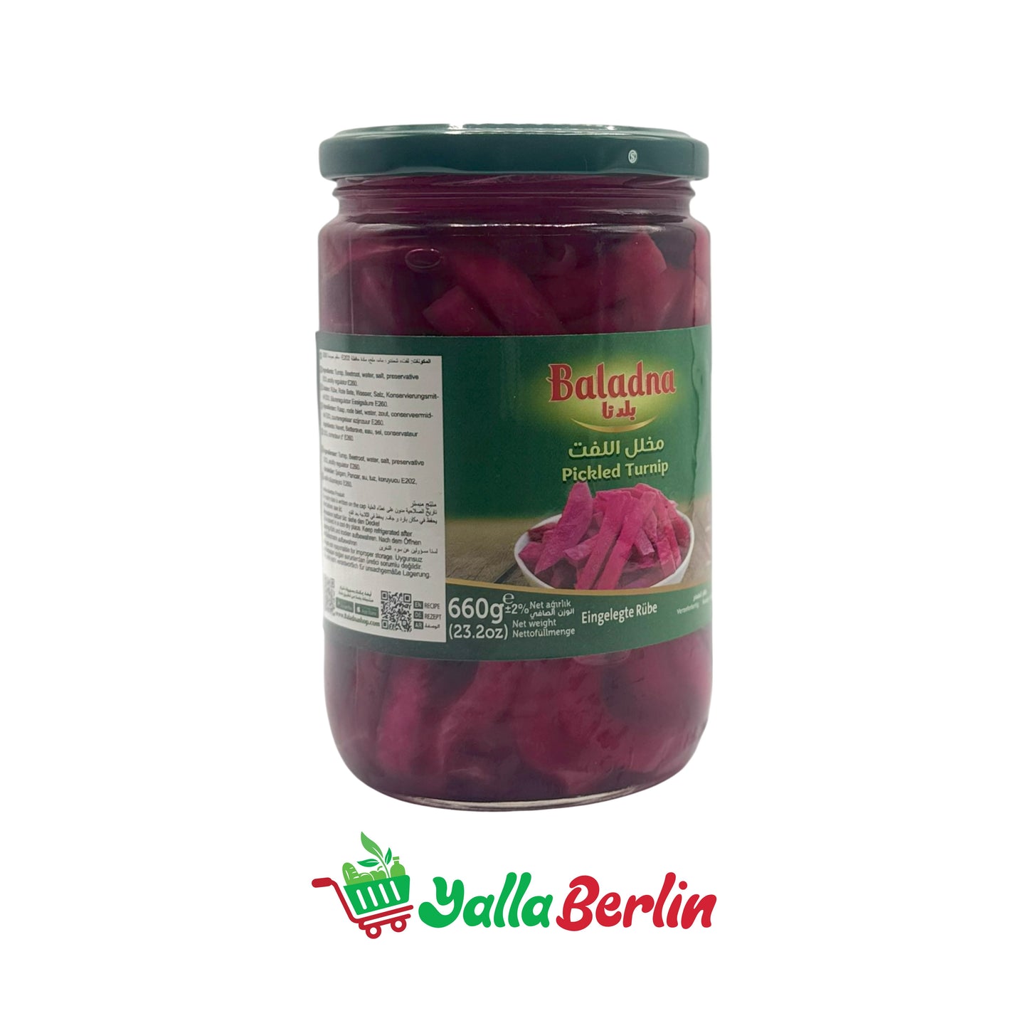 BALADNA PICKLED BEETS (400 Gr)