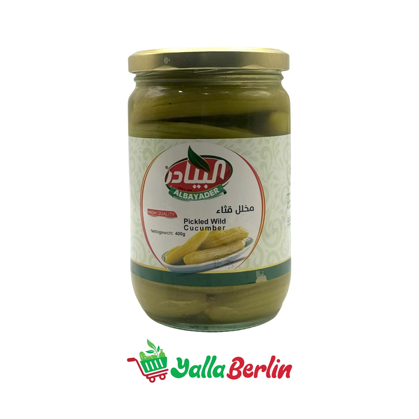 AL BAYADER PICKLED WILD CUCUMBERS (400 Gr)