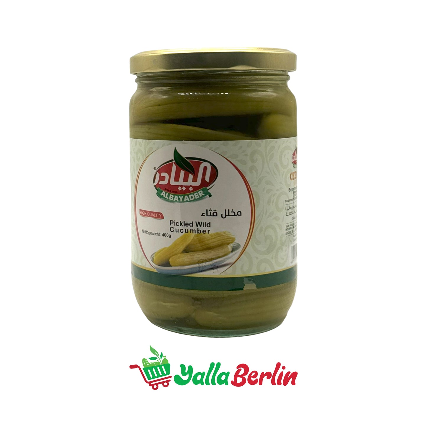 AL BAYADER PICKLED WILD CUCUMBERS (400 Gr)