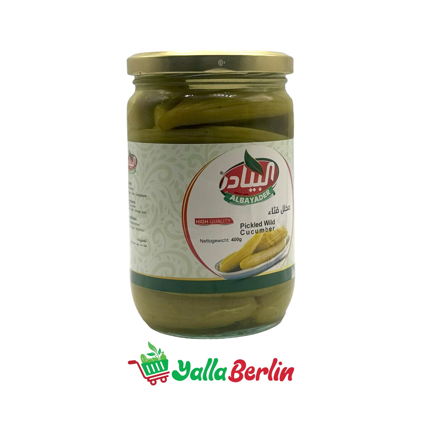 AL BAYADER PICKLED WILD CUCUMBERS (400 Gr)