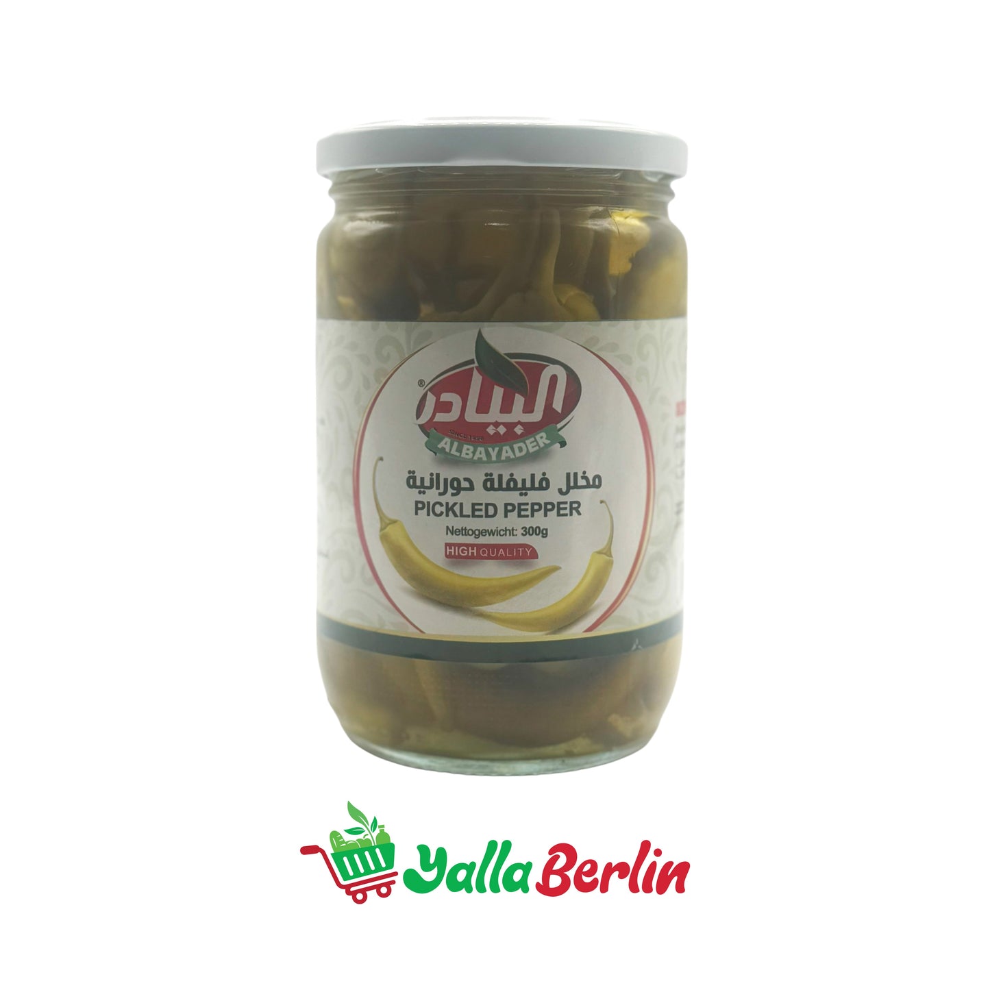 ALBAYADER PICKLED PEPPERONI (300 Gr)