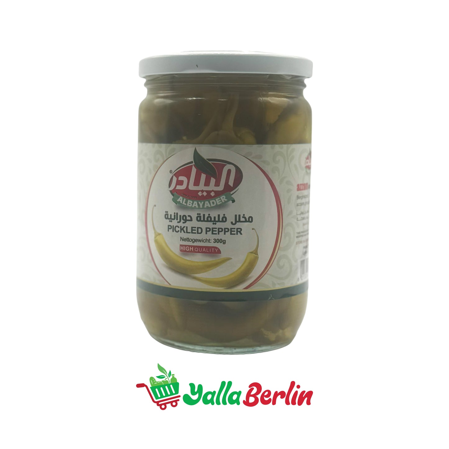 ALBAYADER PICKLED PEPPERONI (300 Gr)