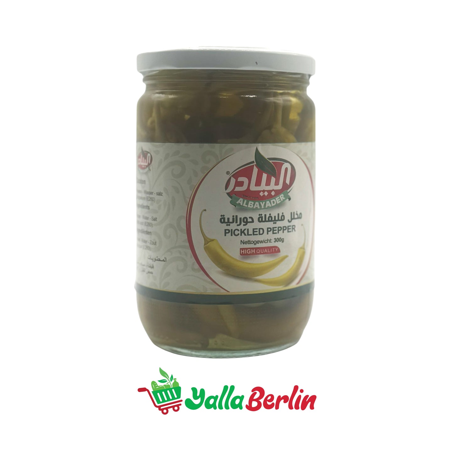 ALBAYADER PICKLED PEPPERONI (300 Gr)