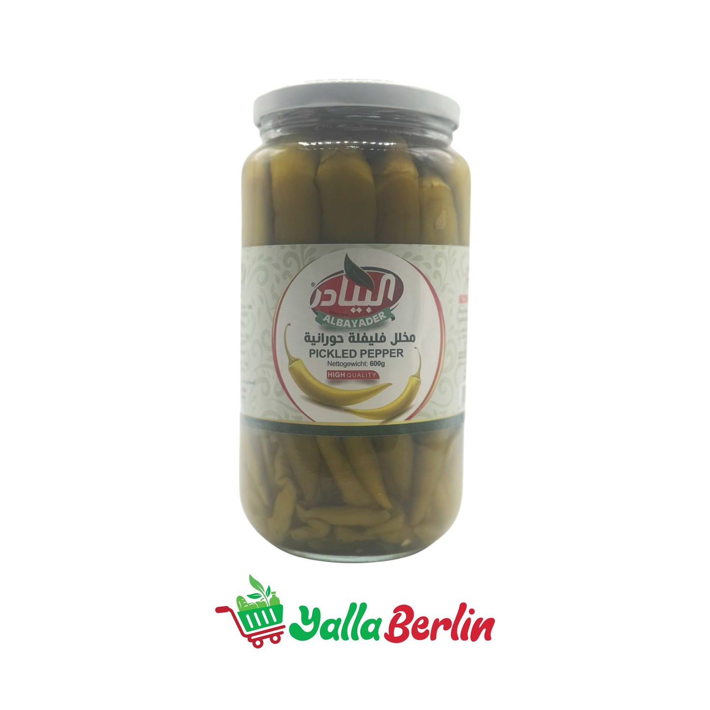 ALBAYADER PICKLED PEPPERONI (600 Gr)